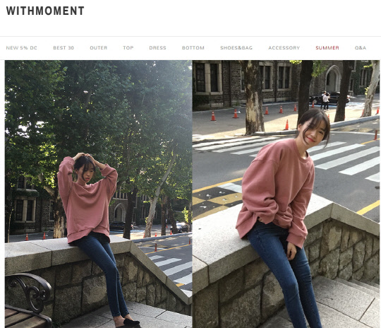 여성의류 전문몰 '위드모먼트'의 메인 페이지 <카페24 제공>
